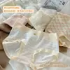 Shuya Naiel Liquidación Aleatorio Diario Simple Dulce Transpirable Ceñido al Cuerpo Bolsa de la Suerte Ligero Tienda Física Bi Selección