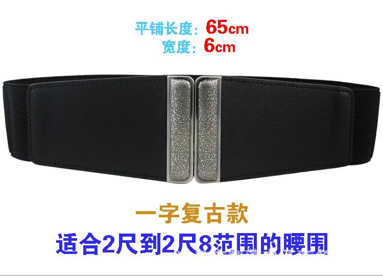 详情页副本8.jpg
