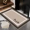 Felpudos para Puerta Principal, Felpudos para Puerta de Sala de Estar, Resistentes a Manchas, Felpudos para Entrada de Cocina que No Requieren Lavado, Felpudos de Fácil Cuidado