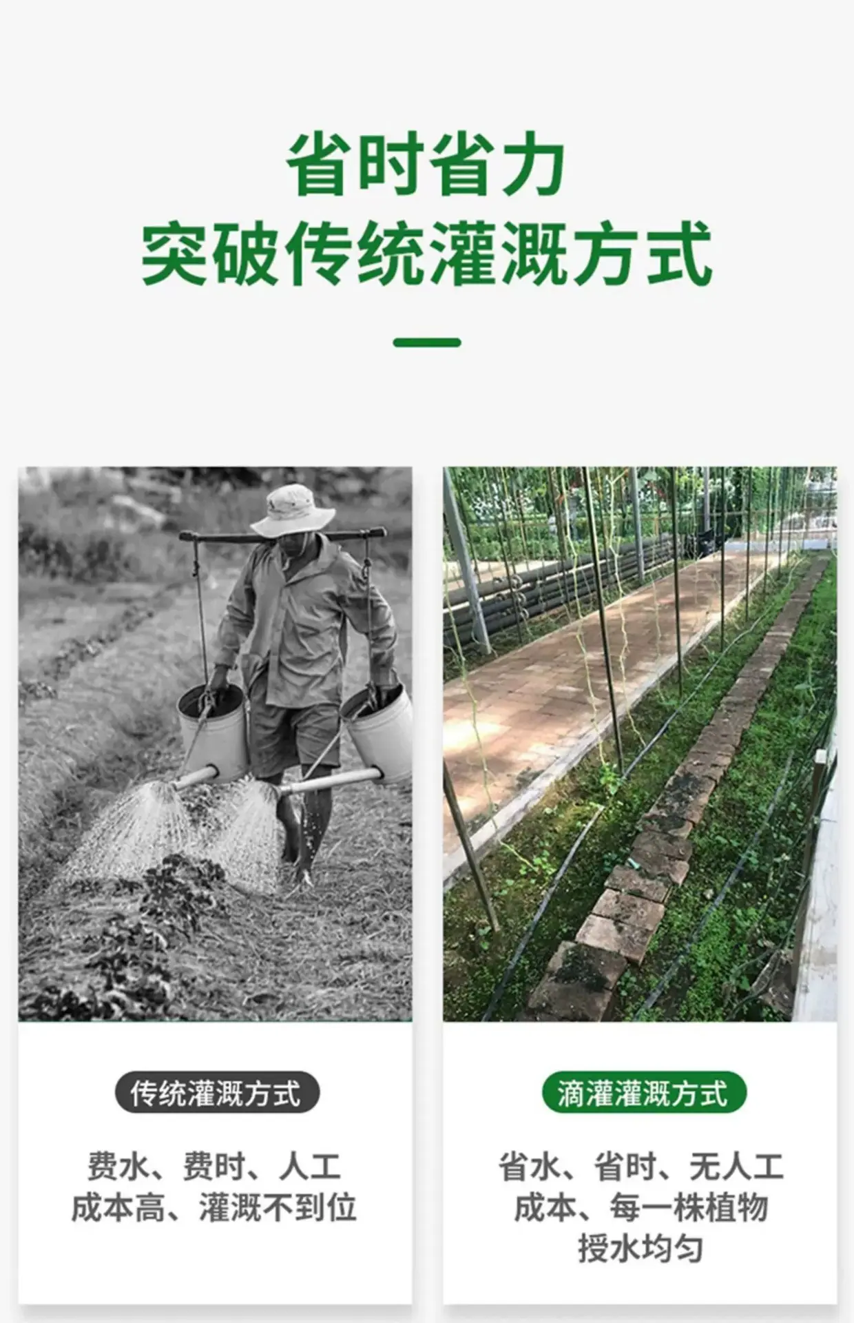 详情图05