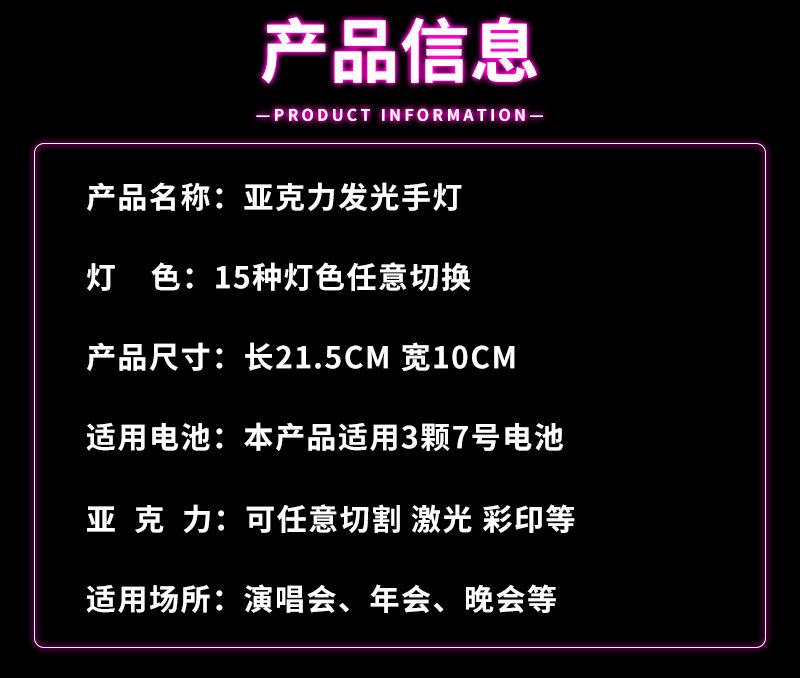 详情图_1.jpg