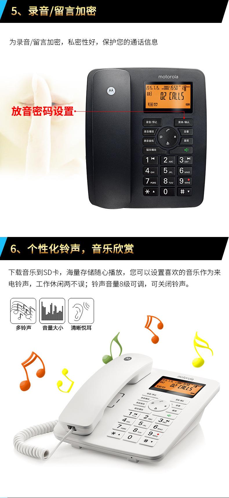 详情图_5.jpg