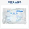 Tubo de Inhalación de Oxígeno Médico Doble Marco Nasal Desechable Tubo de Oxígeno para Uso Doméstico Concentrador de Oxígeno Máquina de Inhalación de Oxígeno Tubo de Oxígeno para Inhalación de Hidrógeno Tubo de Oxígeno Nasal