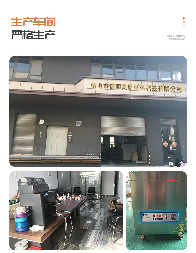 详情页---副本_22