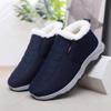 Botas de neve espessas forradas com lã de inverno Botas femininas impermeáveis Botas curtas de algodão para mães de Pequim Velhas Botas curtas de algodão para mulheres de meia-idade e pais idosos