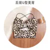 Camisola Vintage Sexy de Decote V com Estampa de Leopardo para Mulheres, Camada Interna Sem Mangas de Verão com Costas Bonitas, Top Curto para Garotas Quentes