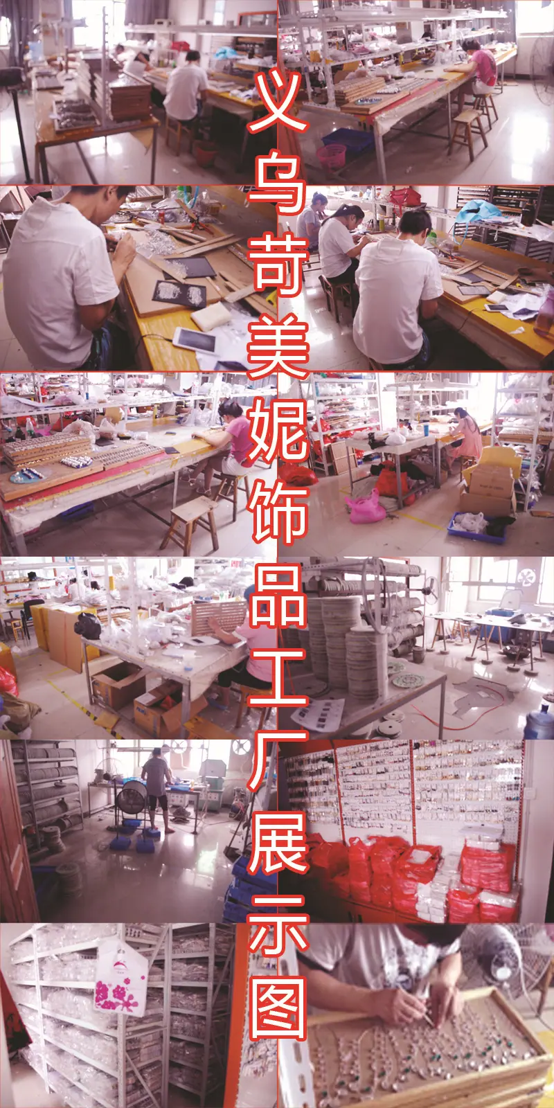 2386467565_1215714364