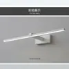 Luz frontal de espejo danesa minimalista de tira larga, luz moderna simple para maquillaje de baño, lámpara de pared de fondo de pasillo, accesorios de iluminación de Zhongshan