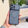 Funda magnética de textura fina adecuada para la funda del teléfono Apple 17PROMAX, funda IP16 de corte de precisión de alta gama con bloqueo de color, IP15
