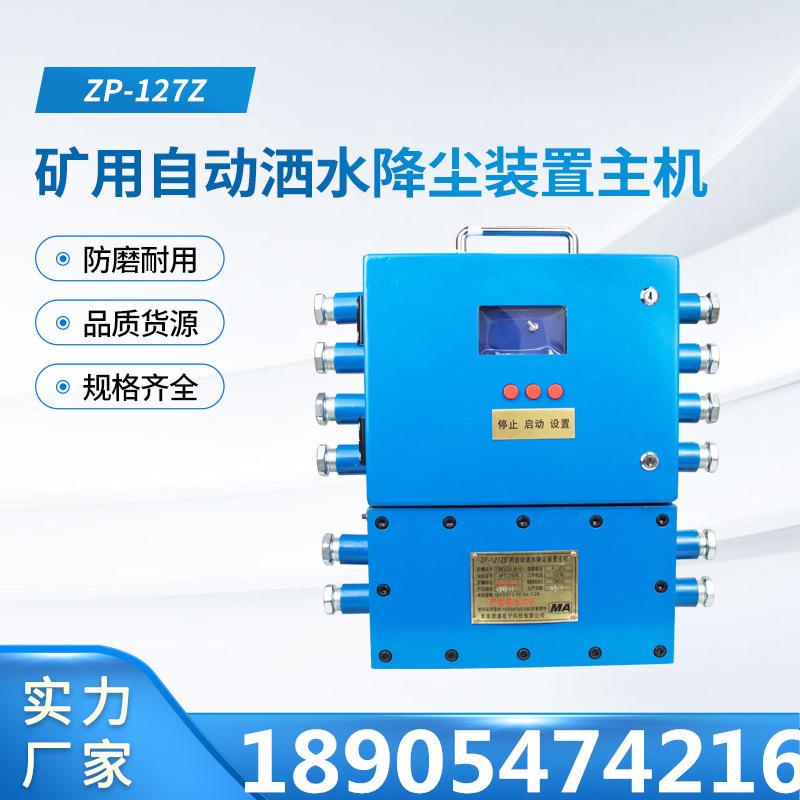 汇业主图2_副本1