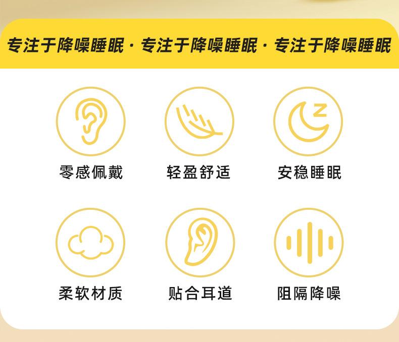 详情页_02