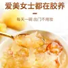 Tremella de tilo, suave y glutinosa, rica en gelatina, producto deshidratado, especialidad de los agricultores de Gutian, Tremella de tilo blanco, sopa de tremella de lirio oreja glutinosa