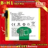Preço alto adequado para célula de bateria de celular Vivo B- H1 V17 Pro