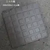 Ladrillo de ingeniería a prueba de humedad 300 cuadrado ladrillo cilíndrico rojo garaje patio anticongelante cocina absorbente mate baldosa para piso