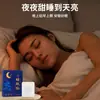 Parche para Dormir, Parche para Dormir en Casa, Parche de Artemisa Herbal, Parche Calmante para el Estrés, Parche de Aceite Esencial para Buenas Noches, Parche para Dormir Bien, Mayoreo