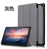 Adequado para Amazon Kindle Fire 2021 HD 10 Tablet Capa para Livro Digital Caster 70% de Desconto Capa Protetora