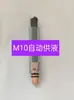 Cabezal de cepillo Pistola de cepillo M6M8 M10 para Procesador de pista de soldadura