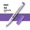 Plumón acrílico Arrtx ateshi morado absoluto 30 colores punta suave impermeable para DIY graffiti acrílico suplemento de color único