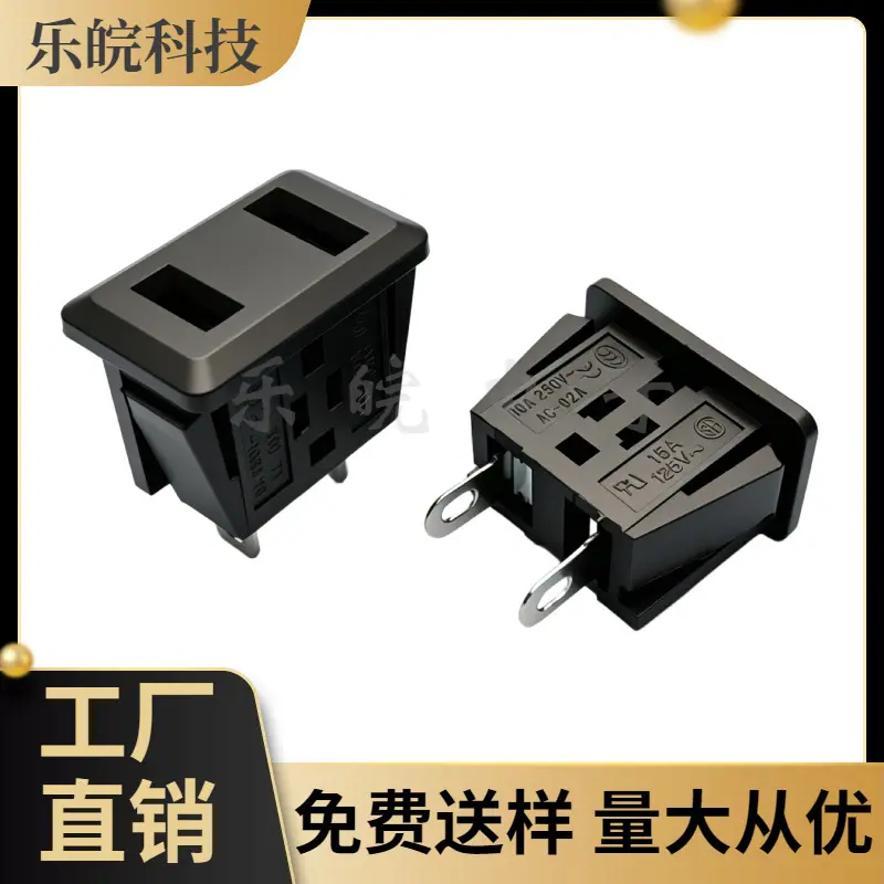 大泽工具_20260426193806