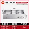 Mesa Térmica Comercial para Fast Food, Buffet, Cantina, Carnes Assadas, Alimentos Cozidos e Venda de Refeições Quentes; Food Truck Isolado