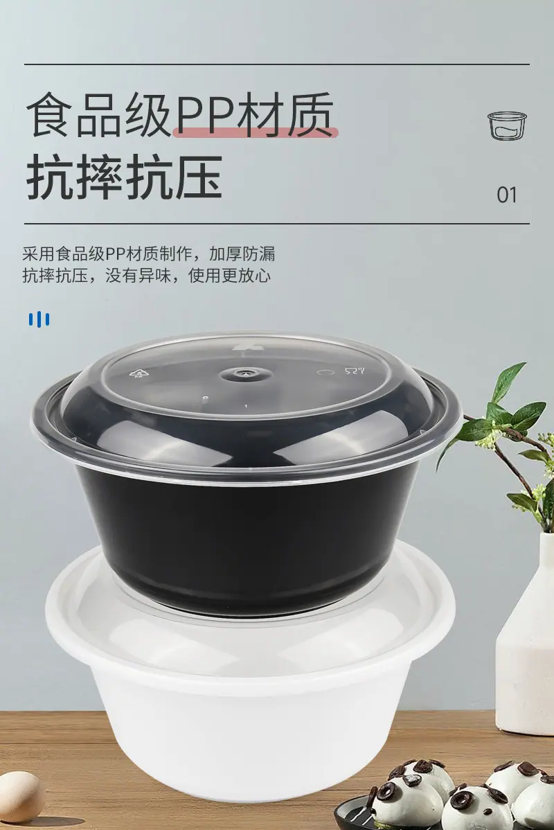 欧式圆碗-详情_06