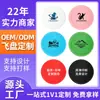 Frisbee para Mascotas de Silicona de Grado Alimenticio Disco de Entrenamiento para Cachorros Juguete para Perros Lanzamiento de Entrenamiento Frisbee Suave Flotante Interactivo