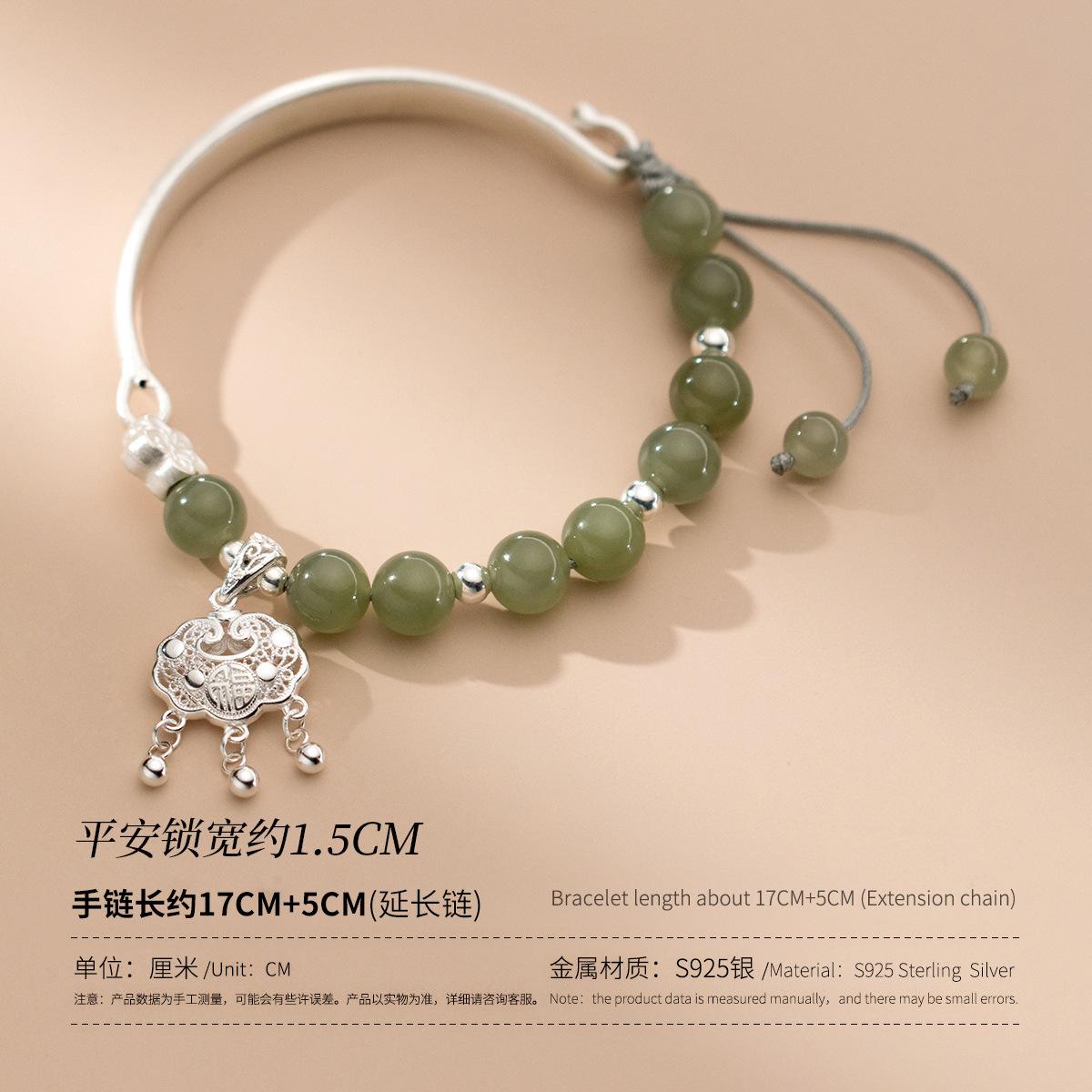 S6808 (6)