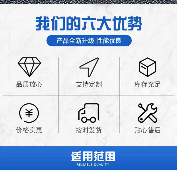 2扫雪车 (2)