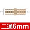 Conector Ppu Latón Dos Vías Pagoda Recto Pasante Cabeza Verde a través de Placa 10 12 16 10 8 6mm Tres Vías Pe Cuatro Vías