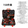 Yunbei Best-Seller Transfronteiriço Rosa Conjunto de Ferramentas Manuais Domésticas de 24 Peças para Meninas, com Armazenamento para Manutenção Diária do Carro e Uso Manual