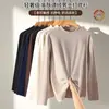 Camiseta térmica de cuello medio para hombre, top térmico para hombre, estilo otoño, color liso, manga larga, cómoda y versátil