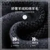 Bufanda Nueva para Hombre Otoño e Invierno 2025, Bufanda Larga Gruesa de Cachemira Estilo Coreano Cálida Tejida para el Cuello, Venta al por Mayor desde el Fabricante