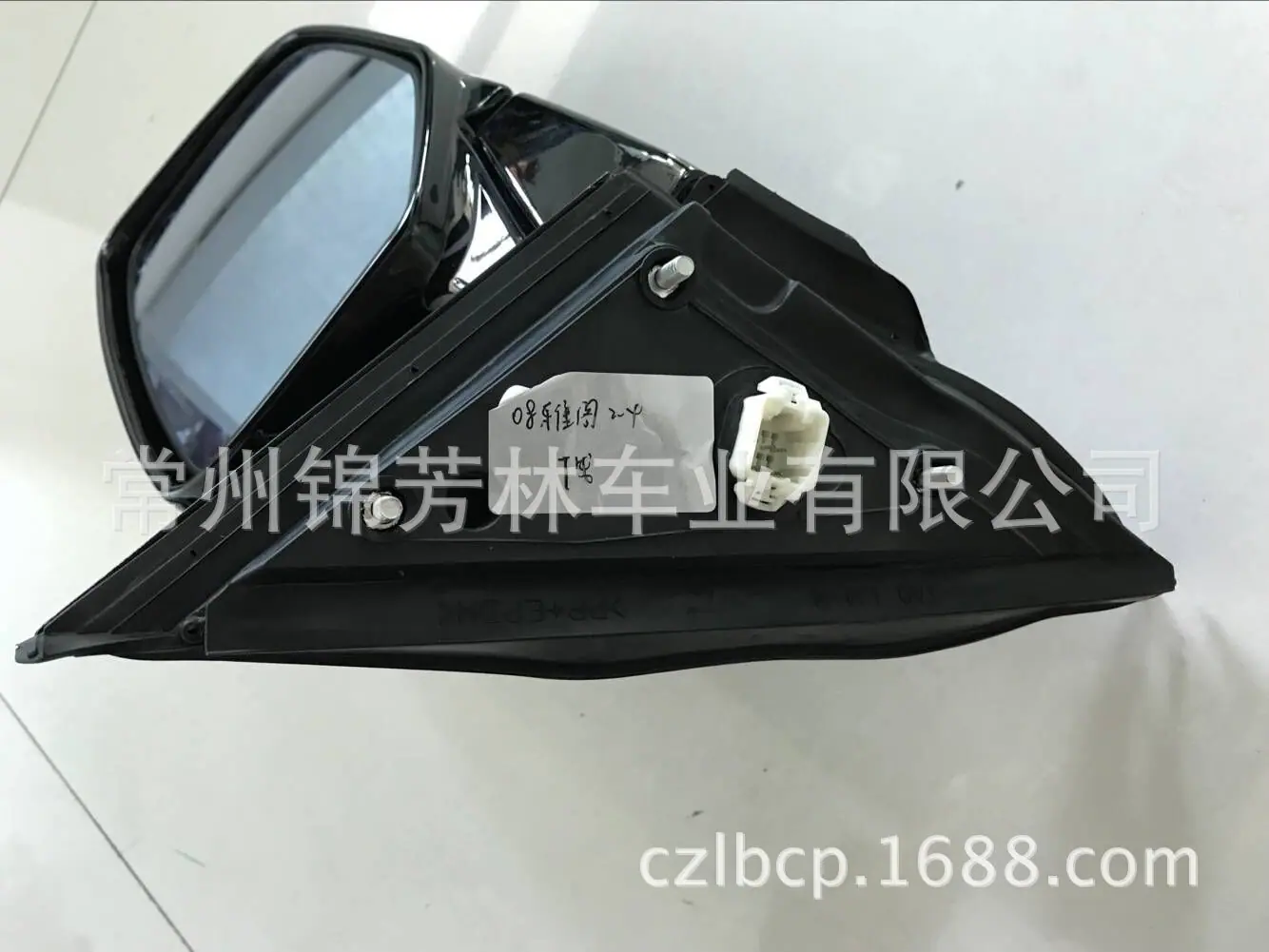 08雅阁7线倒车镜