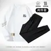 Envío RápidoTraje Deportivo Casual para Hombre para Primavera y Otoño, Talla Grande, Cuello Redondo, Manga Larga, Pantalones Largos, Conjunto de Dos Piezas