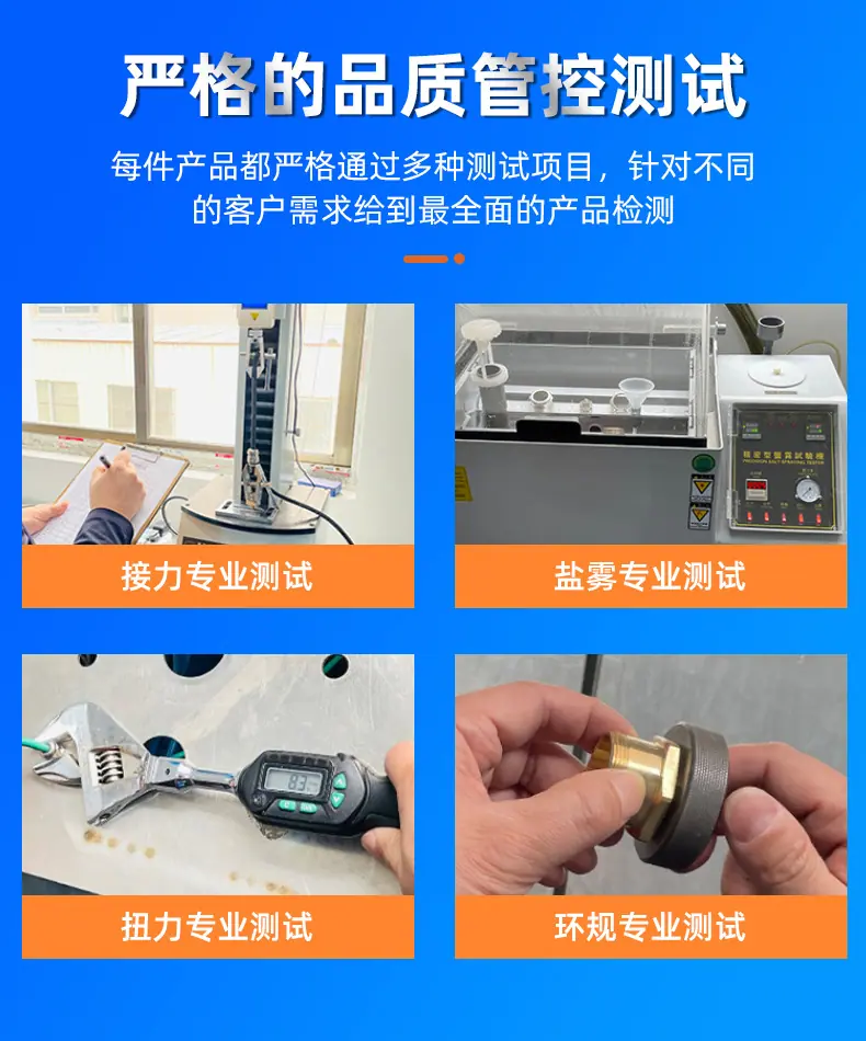 详情页_04