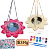 Comedero de pájaros de madera de Amazon para alimentar e hidratar, Comedero colgante con forma de flor, Juguete de manualidades para pintar DIY para niños