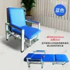 Silla Compañera y Cama de Doble Propósito Multifuncional Médica Individual Plegable Portátil Que Puede Sentarse y Acostarse Siesta Simple Individual Portátil