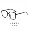 Nuevo Modelo 27018 Gafas Lisas con Montura Negra Retro, Gafas Lisas Versátiles para Uso Diario Casual, Gafas con Filtro de Luz Azul