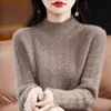 Suéter de Cachemir Transfronterizo para Mujer 2026 Otoño e Invierno Nuevo Estilo Cuello Alto Medio Tejido Grueso Jersey Holgado Moderno y Versátil