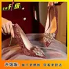 Novedad Primavera y Verano 2025, Impresionantes Zapatos de Tacón de Aguja con Punta Fina y Escote Bajo para Mujer, de Alta Gama, Cómodos, Versátiles