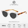 Nuevas Gafas de Sol Polarizadas Ojo de Gato para Mujer Protección UV Personalidad Tendencia Gafas de Protección Solar de Gama Alta Versátiles Gafas de Sol para Hombre