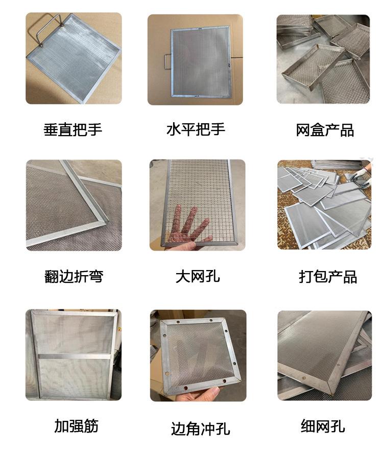 766256ff778f992244aa2627e7fbab
