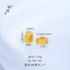 Puzuo Color Fuerte que Conserva el Color Arena Mate Oro Accesorios DIY Hazte Rico Inmediatamente Colgante de Ocho Caras con Perlas Agujereado Pulsera con Perlas para Mujeres