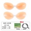 Venta Directa de Fábrica de Almohadillas de Silicona para Senos Grandes en Stock, Anticaída, Uso Veraniego, Realzando Senos Pequeños, Efecto de Reunión, Almohadillas Invisibles para Vestidos de Novia de Mujer