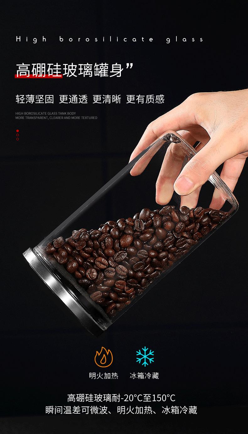 详情_03.png