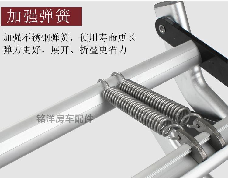 B款踏步详情_13.jpg
