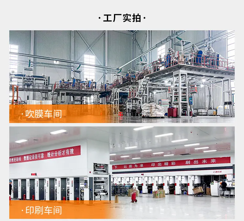 详情_15.jpg