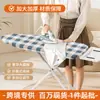 Tabla de planchar vertical Tabla de planchar plegable para el hogar Tabla de planchar de alta gama Plancha eléctrica Percha para ropa para planchar Entra en Venta Caliente en stock Lote