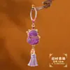 Estilo Chino Tradicional Patrimonio Cultural Inmaterial Canción Brocado Gato de la Fortuna Regalo Cultural Colgante de Borla Llavero de Gato de Doble Cara Colgante para Bolsa de Coche