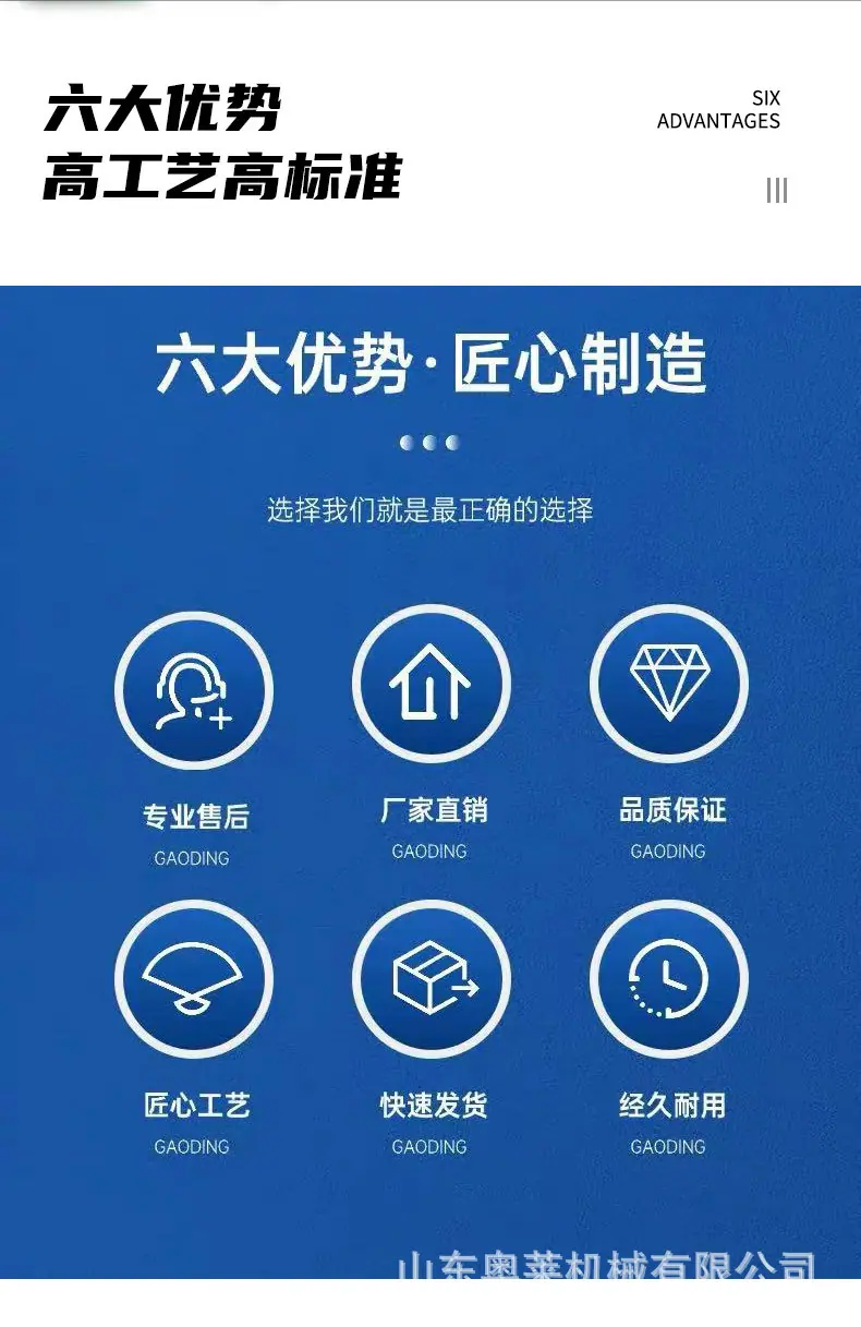 详情页_02.jpg